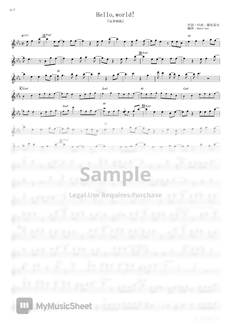 BUMP OF CHICKEN Hello, world! (Blood Blockade Battlefront / in C