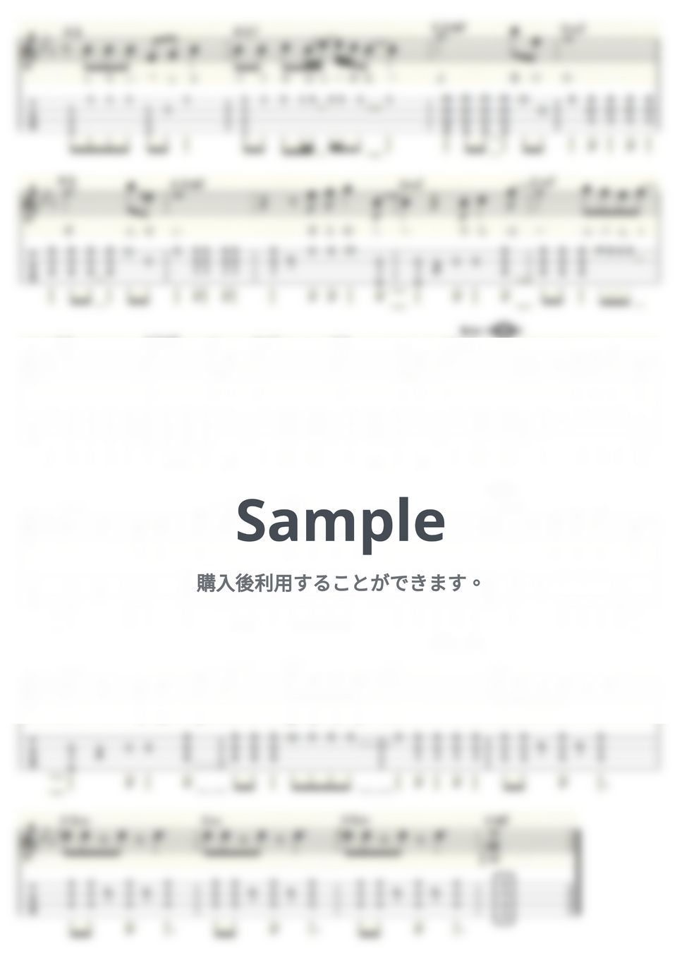 荒井 由実 - COBALT HOUR (ｳｸﾚﾚｿﾛ/High-G・Low-G/中級) by ukulelepapa