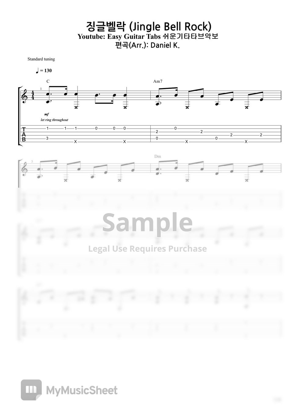 바비 헴스(Bobby Helms) 징글벨락(Jingle Bell Rock) Tab + 1staff by Daniel K.