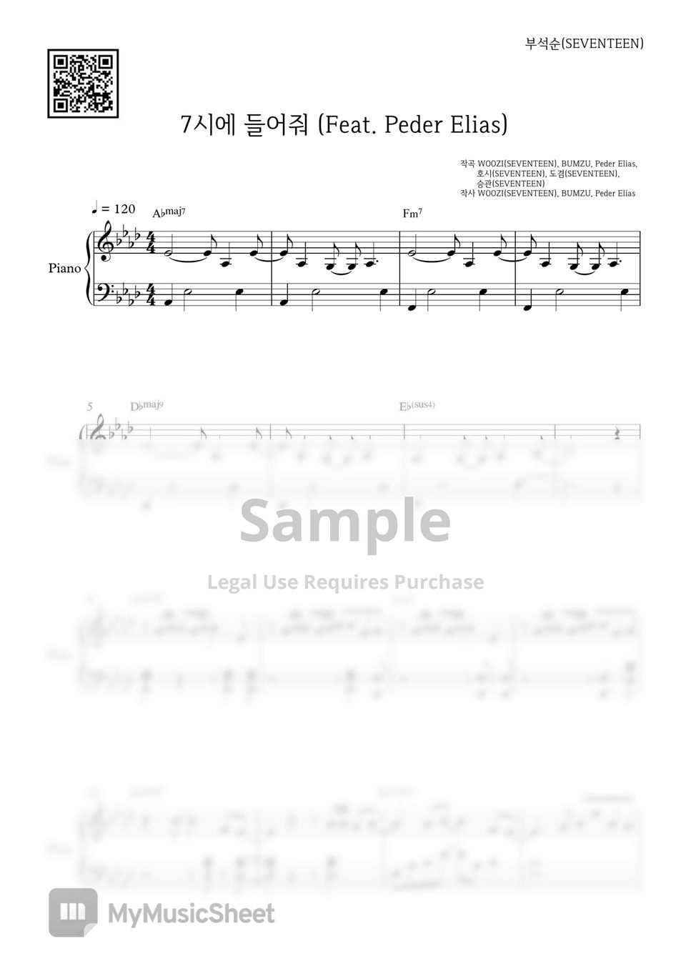 bss-seventeen-7pm-7-sheets-by-pianoinu