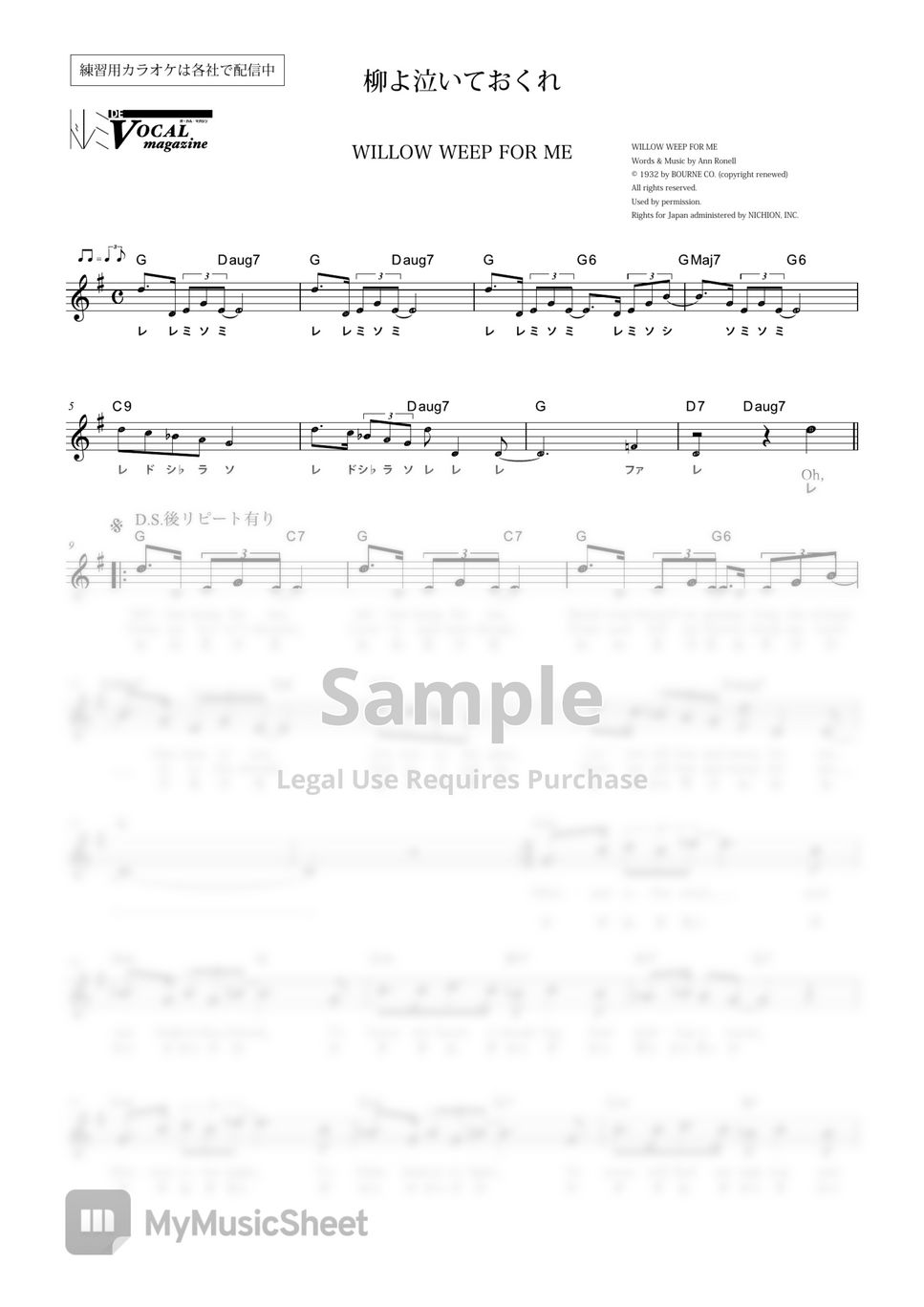 DOREMI DE WILLOW WEEP FOR ME (VOCAL MAGAZINE) Sheets by Far East Island