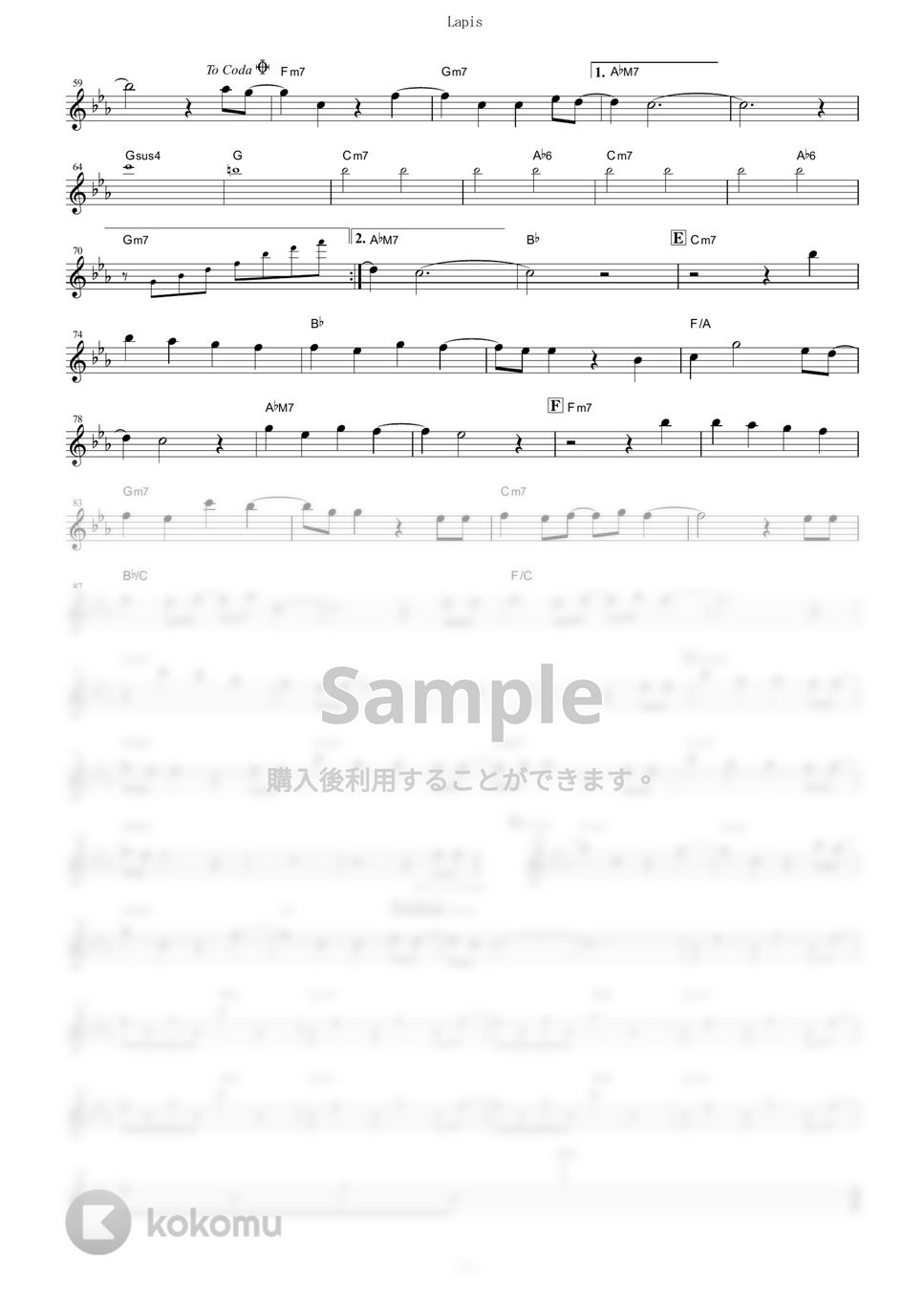 TrySail - Lapis (『マギアレコード 魔法少女まどか☆マギカ外伝 2nd SEASON -覚醒前夜-』 / in Eb) by muta-sax