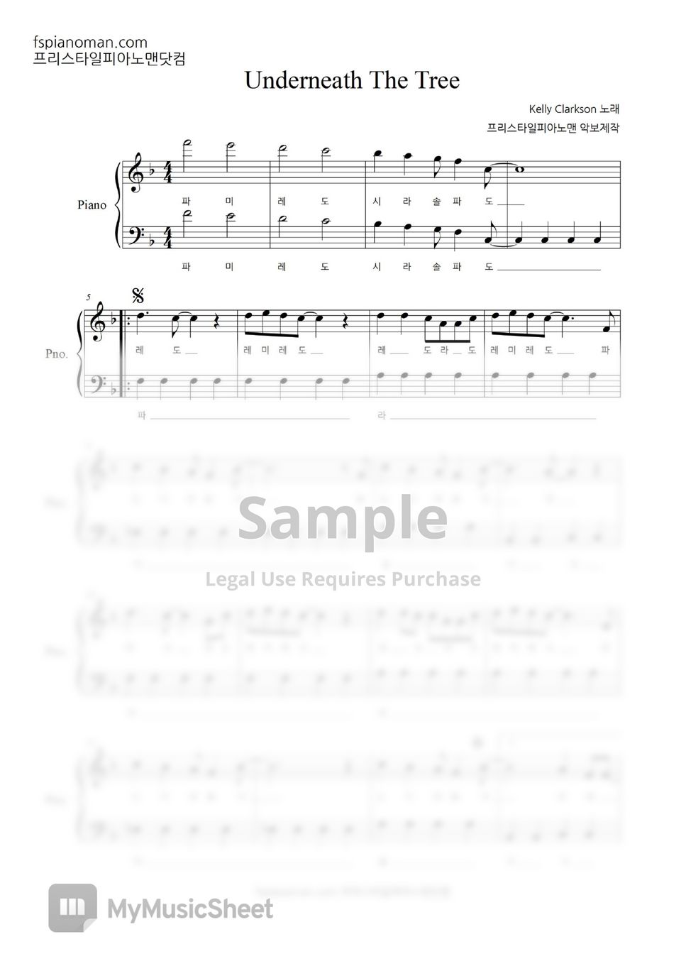 Kelly Clarkson Underneath the Tree (계이름 악보 포함) 악보 by freestyle pianoman