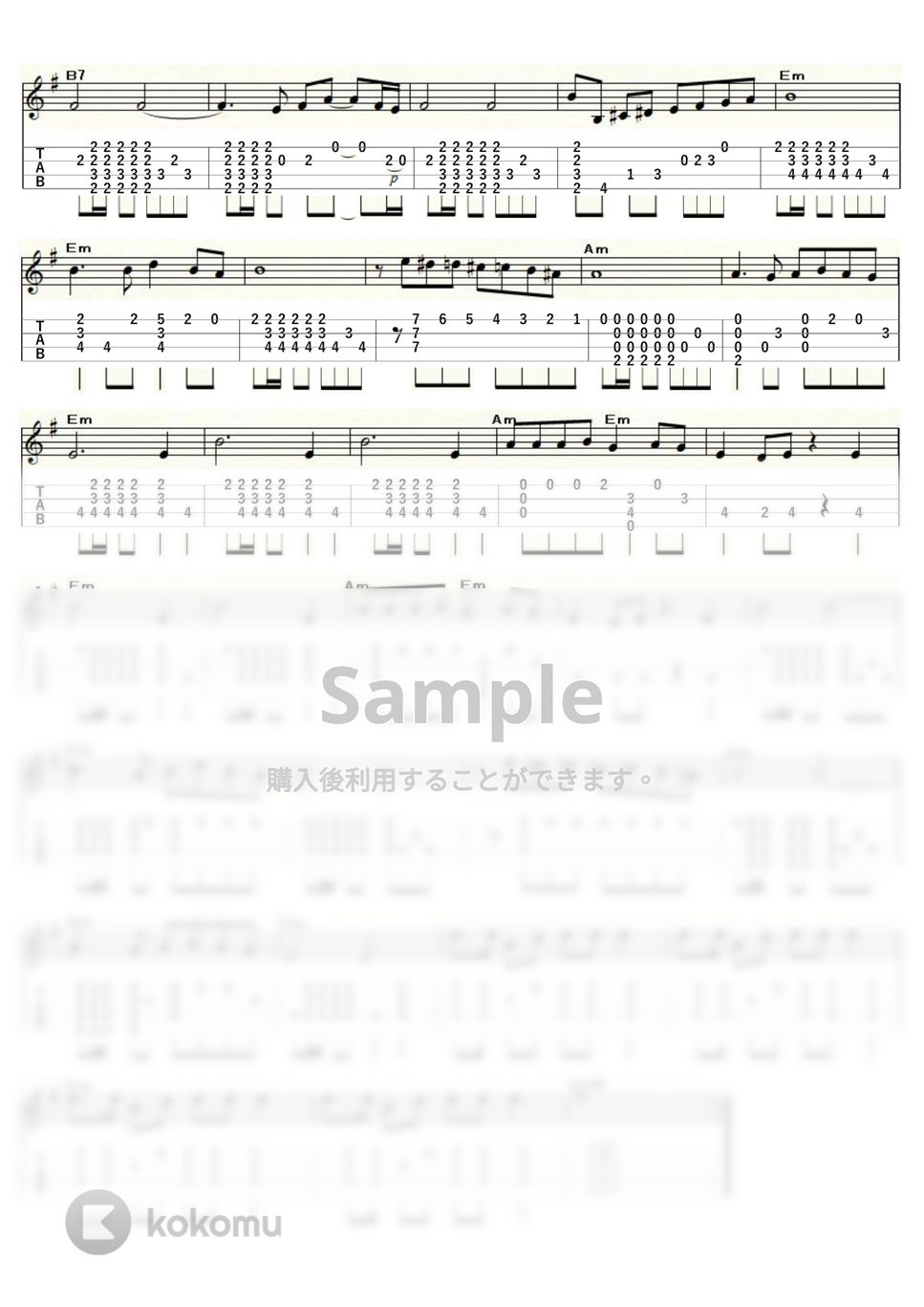 マルガリータ・レクオーナ - タブー (ｳｸﾚﾚｿﾛ/Low-G/中級) by ukulelepapa