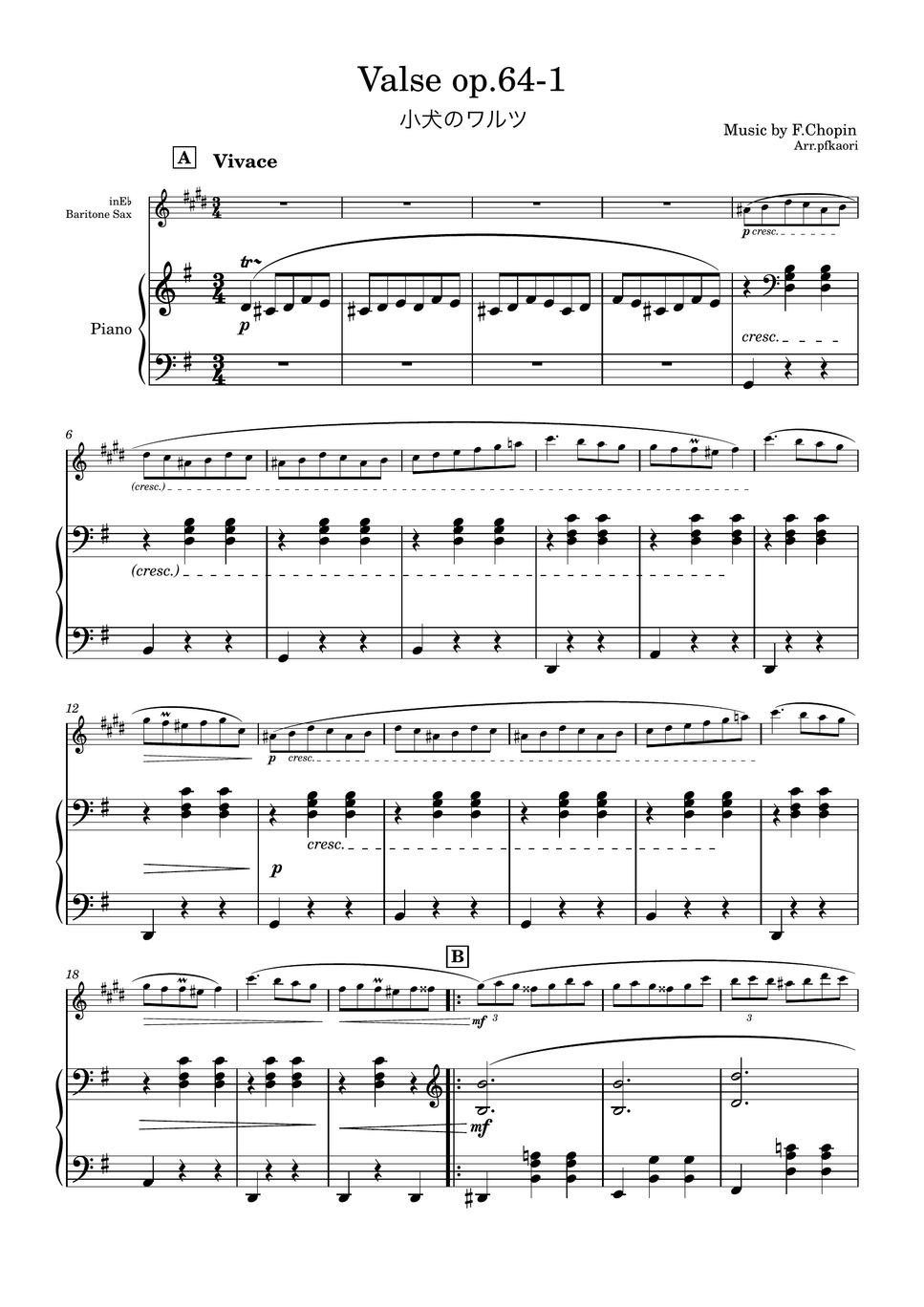 F.Chopin - Valse op.64-1 (G・baritone sax & piano) by pfkaori