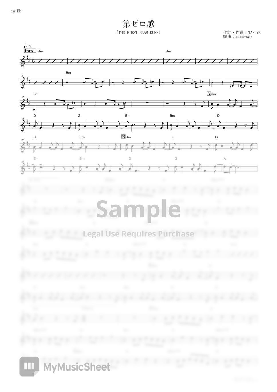 10FEET Dai Zero Kan (The First Slam Dunk / in Eb) Sheets by mutasax