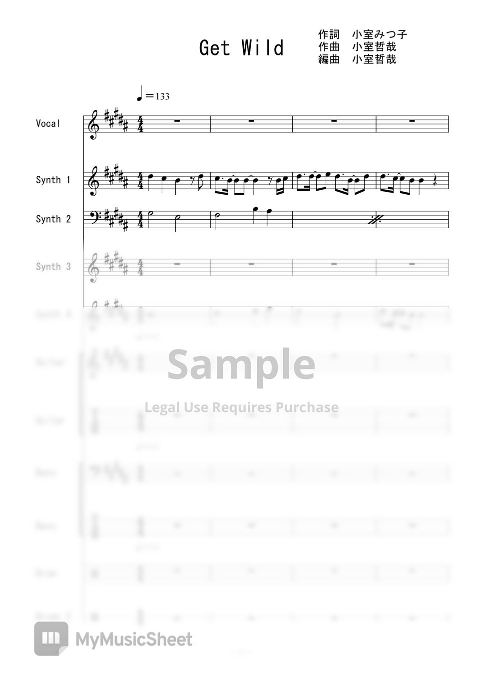 TM NETWORK - Get Wild (バンドスコア) タブ+五線譜 by 二次元楽譜製作所
