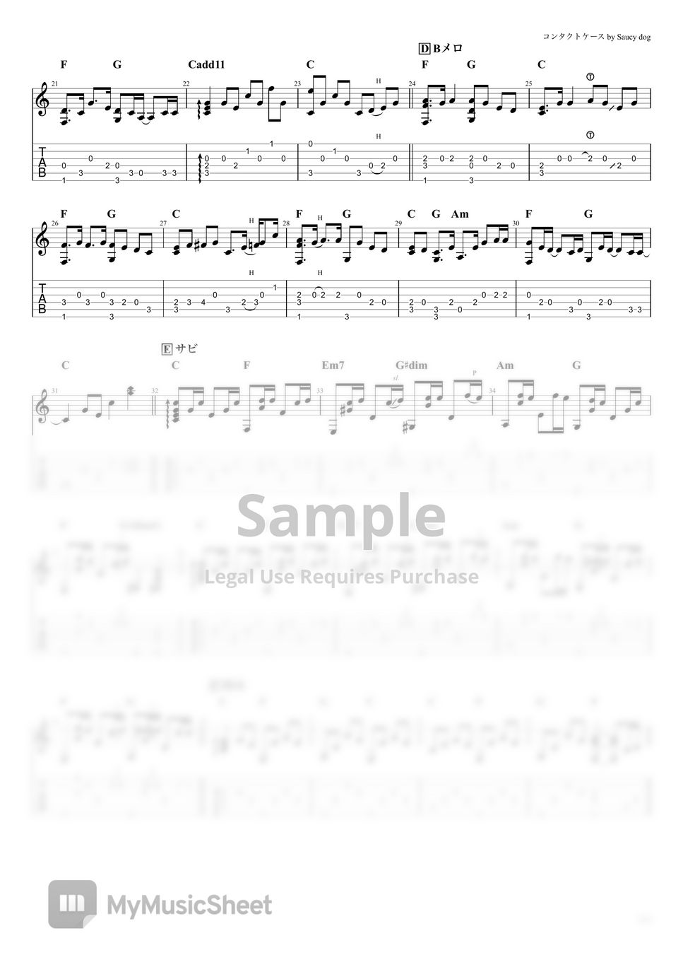 saucy dog コンタクトケース (solo guitar) Tab + 단선 악보 by tamagodori