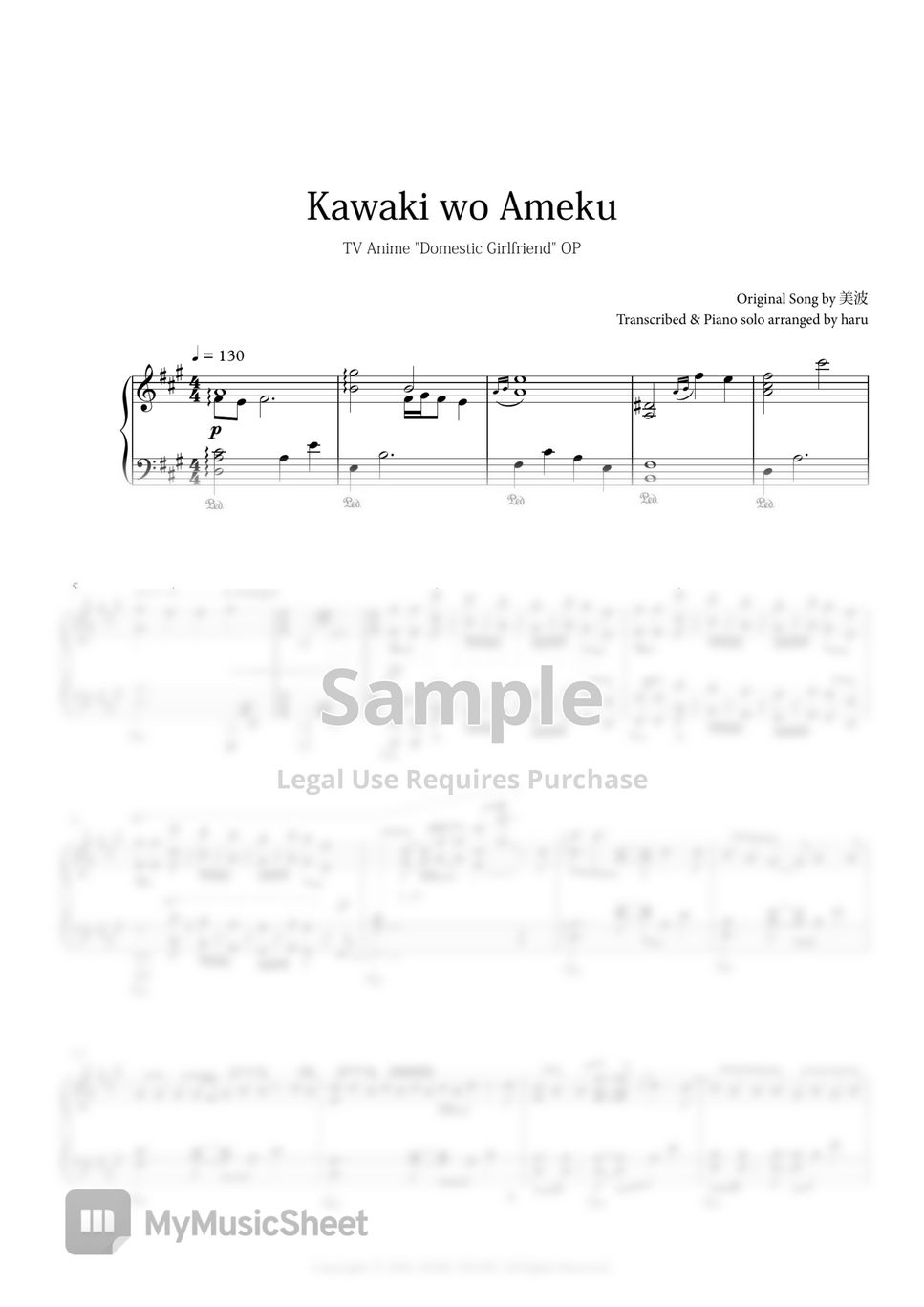 Domestic Girlfriend Opening 1 Full Sheet music for Flute (Solo)
