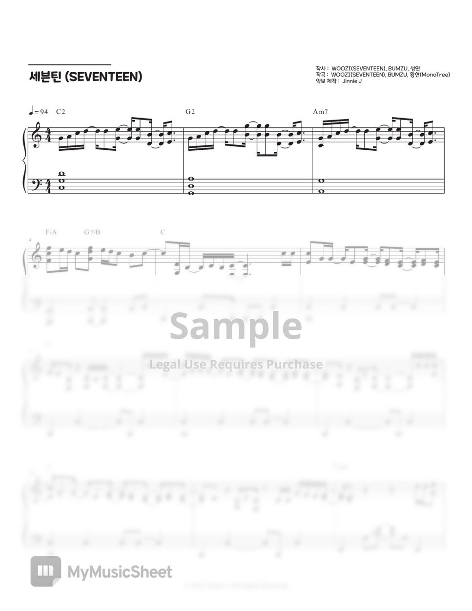 SEVENTEEN LAND DAY&NIGHT 楽譜 2冊セット ktown4u.com : SEVENTEEN - Piano Sheet Music [SEVENTEEN LAND