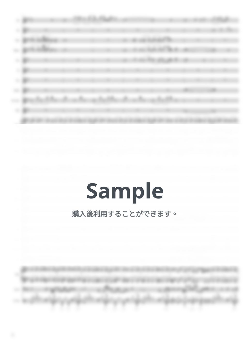 作詞：有馬三恵子 作曲：筒美京平 - 色づく街+Mp3サウンド付き 南沙織 by @MitsuruMinamiyama