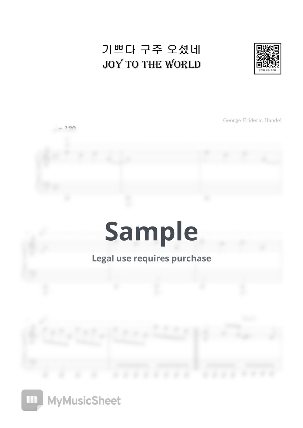 G f handel joy to the world sheets by 