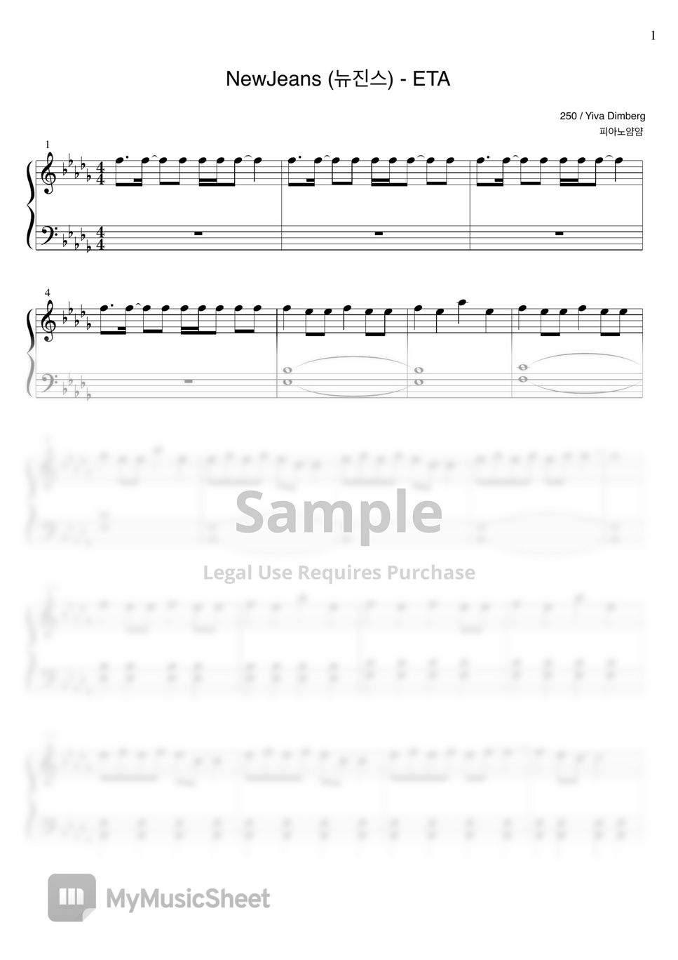 NewJeans ETA Sheets by Pianoyamyam