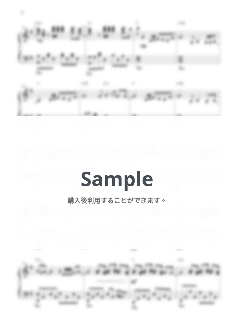 宇多田ヒカル - 初恋 by CANACANA family