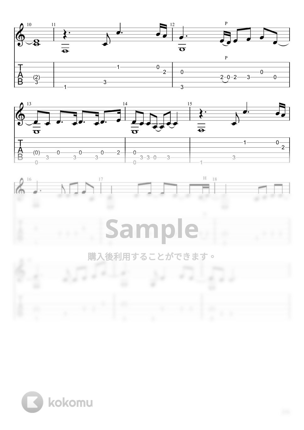 キタニタツヤ - 青のすみか (ソロギター) by u3danchou