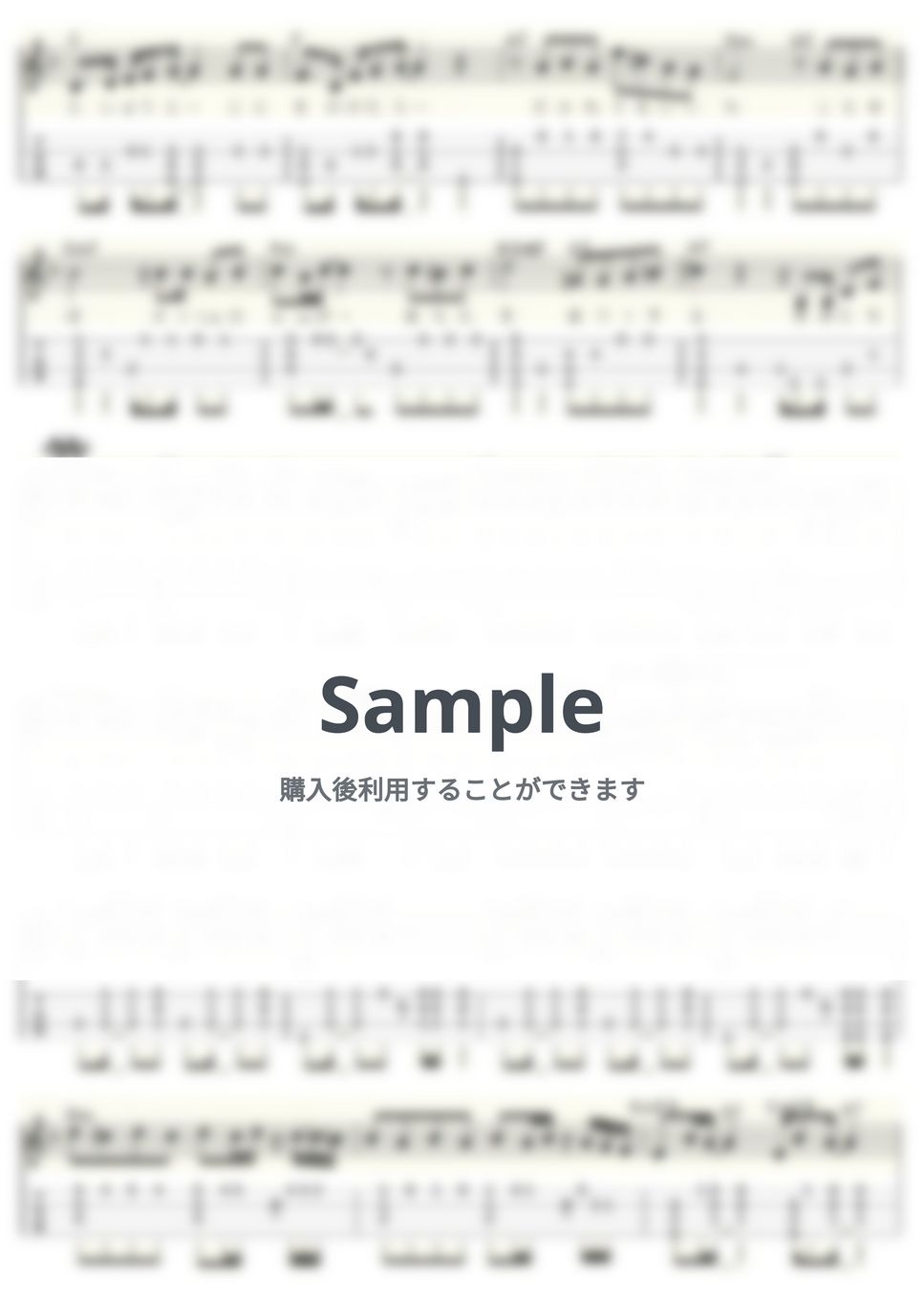 中原めいこ - 君たちキウイ・パパイア・マンゴーだね。 (ウクレレソロ / Low-G / 中級) by ukulelepapa