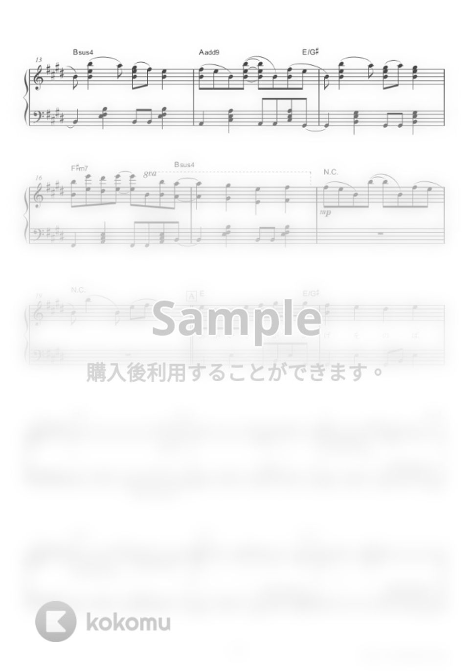 CHiCO with HoneyWorks - プライド革命 (アニメ『銀魂゜』オープニングテーマ) by ピアノの本棚