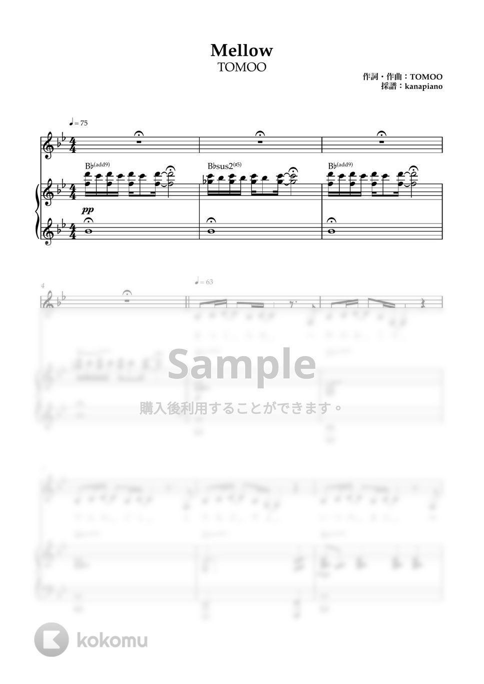 TOMOO - Mellow (ピアノ伴奏/弾き語り/TOMOO/Mellow) by kanapiano
