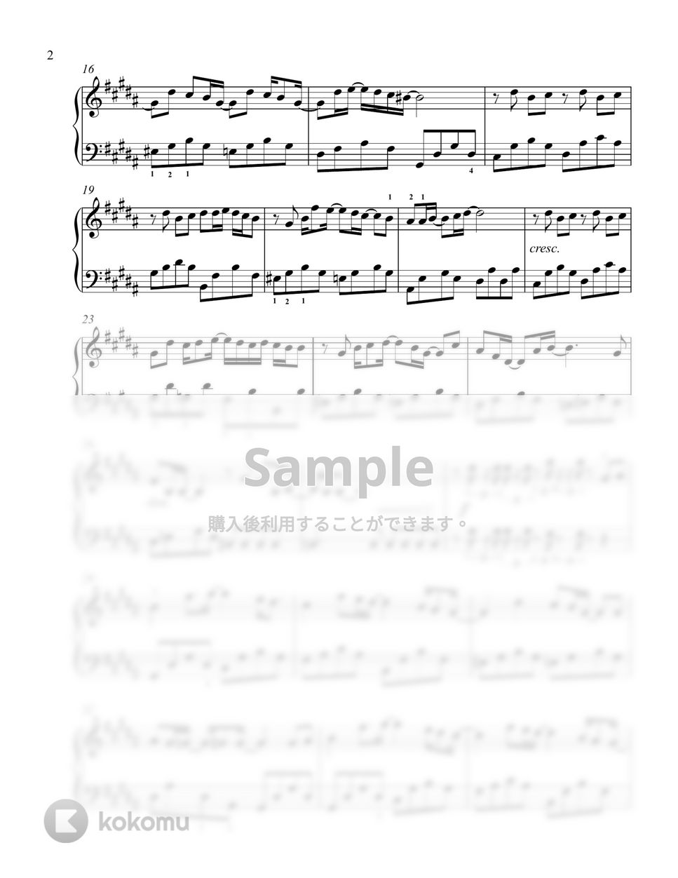 米津玄師 - 感電(ソロ初級〜中級) by ハルゴナのピアノ部屋