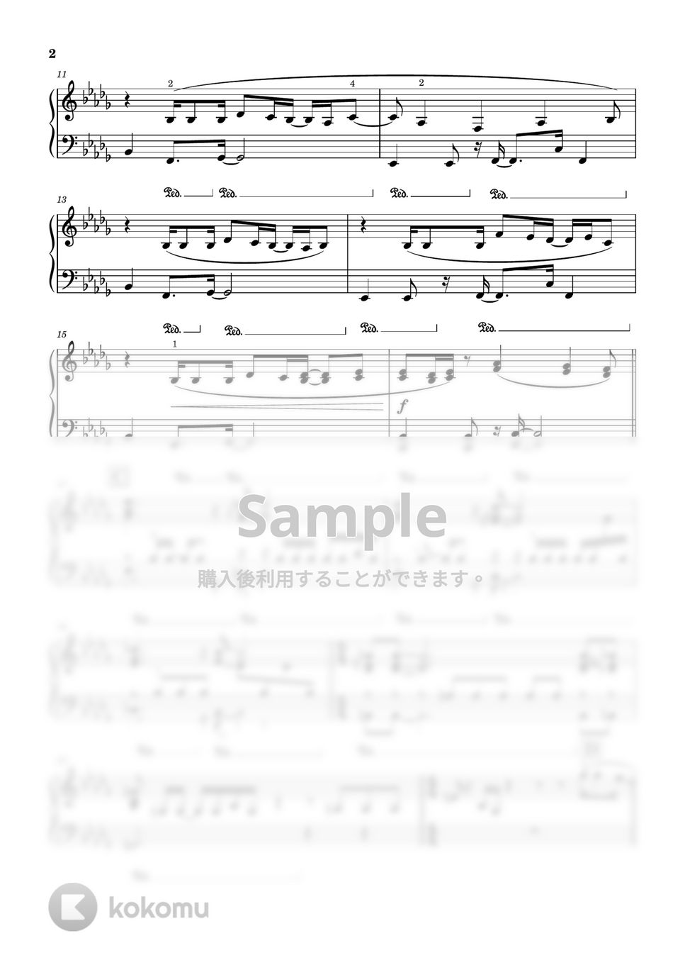 millennium parade×椎名林檎 - WORK (地獄楽/中級レベル) by Saori8Piano