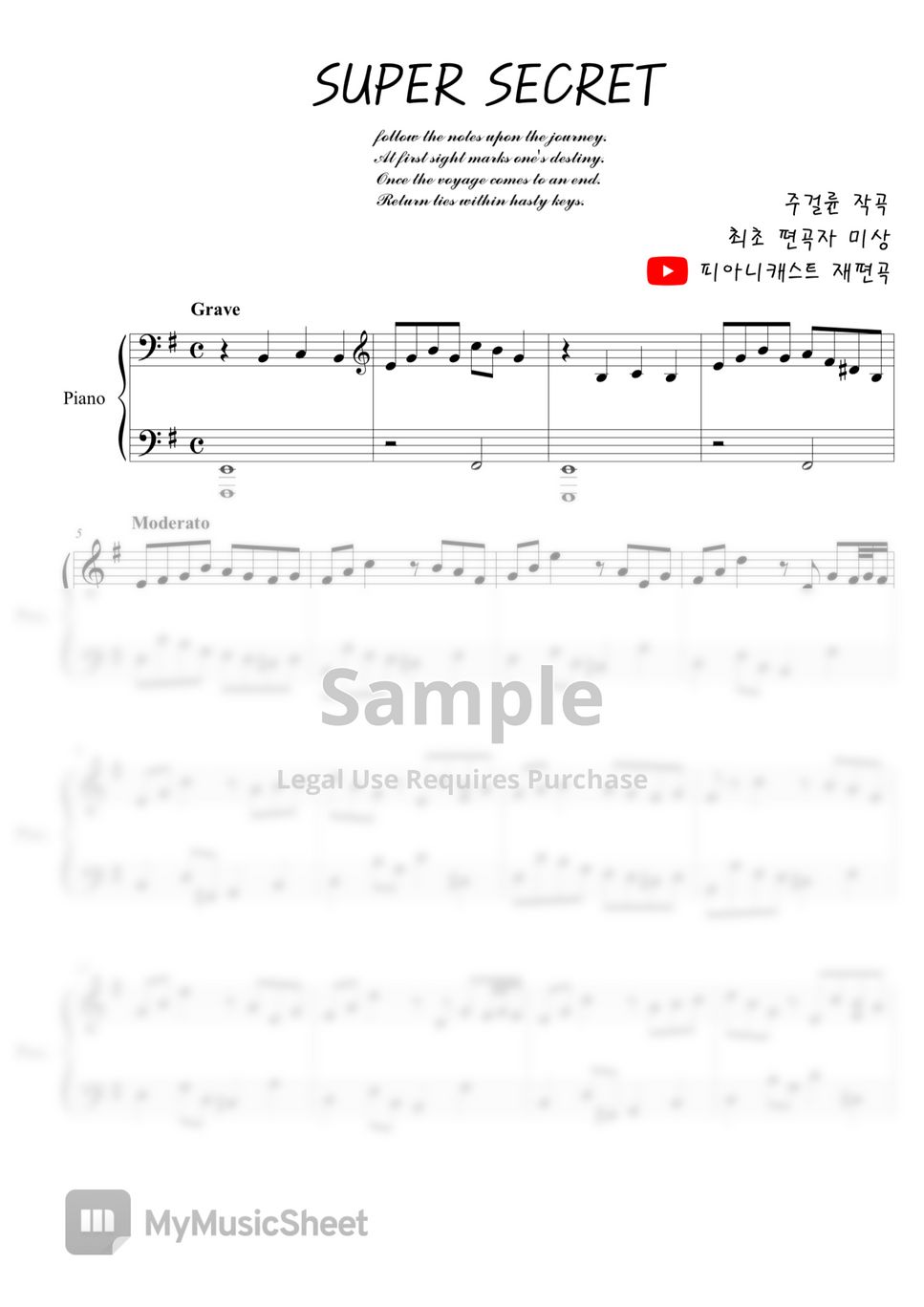 The Secret OST - Super Secret Piano Solo Sheet