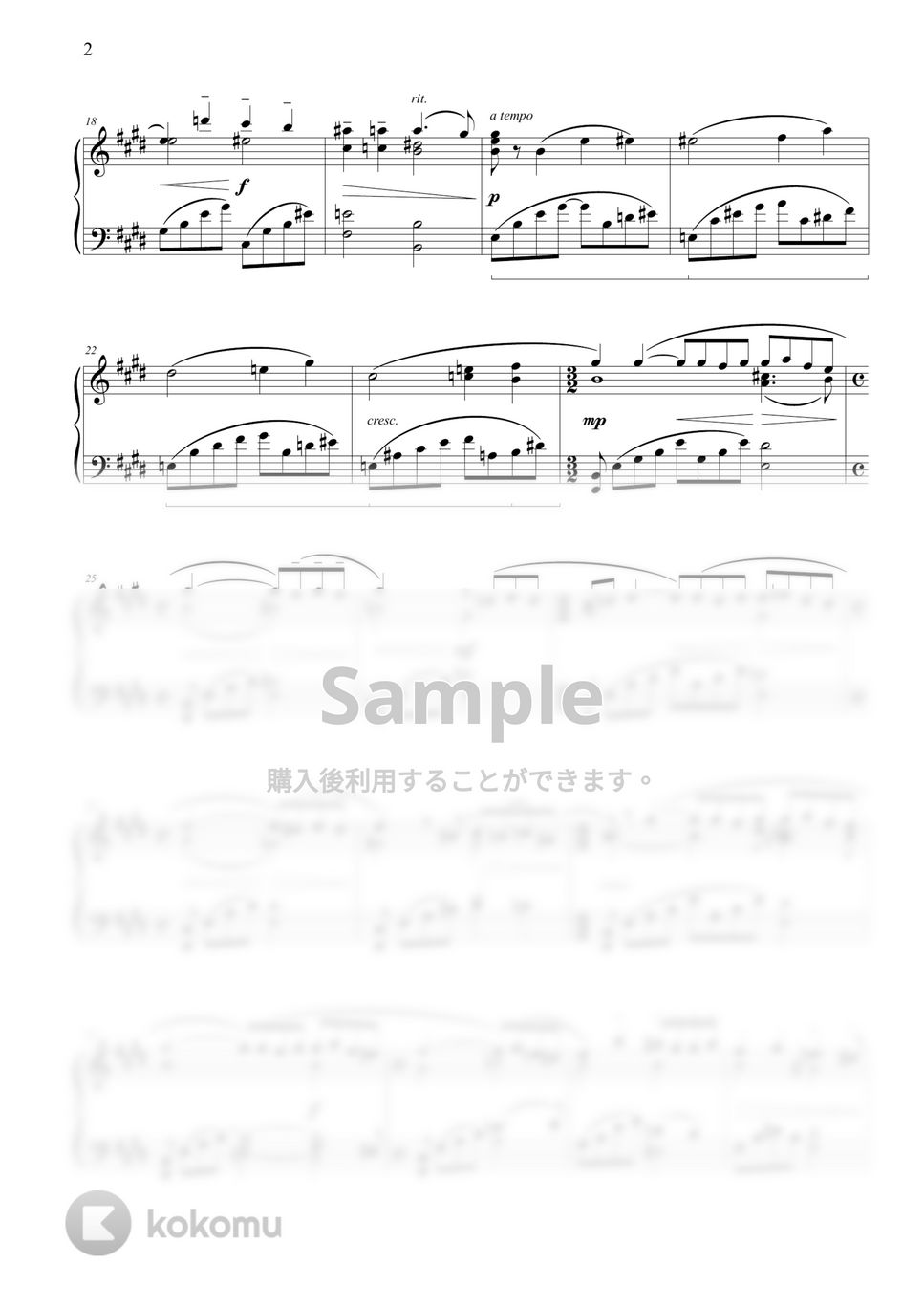 ラフマニノフ - ピアノ協奏曲第2番第2楽章 by THIS IS PIANO