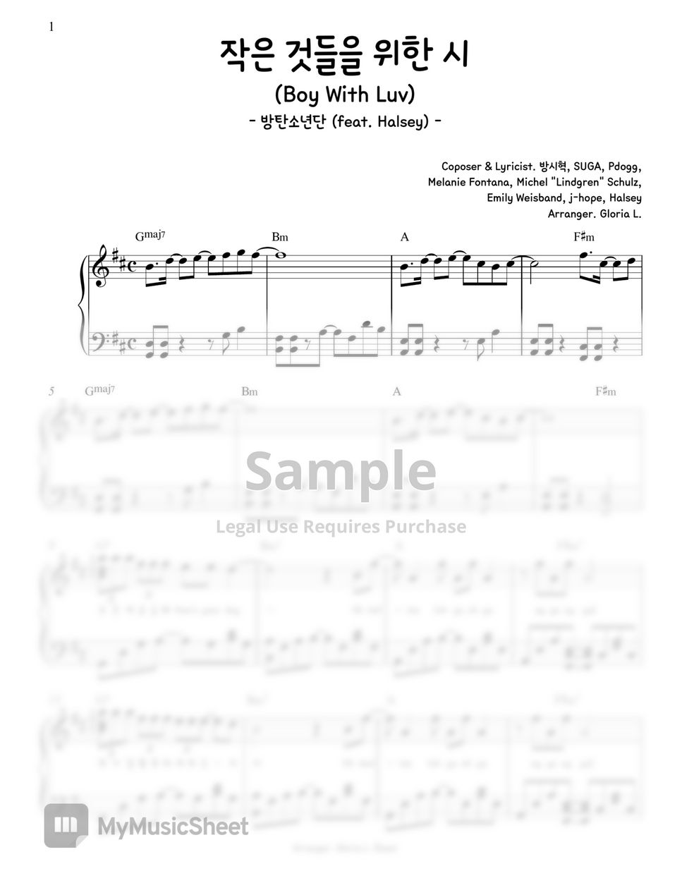 방탄소년단 (BTS) - 작은 것들을 위한 시 (Boy With Luv) (Piano Sheet) by Gloria L.