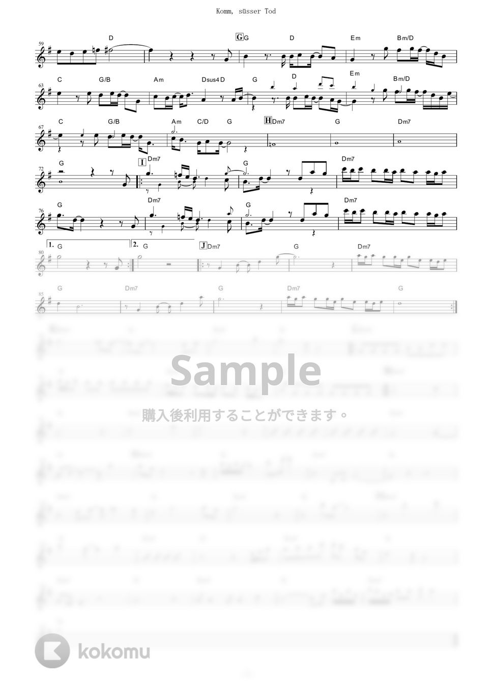 世紀エヴァンゲリオン劇場版　Air/まごころを、君に　ピアノ楽譜 新世紀エヴァンゲリオン劇場版 Air／まごころを、君に - Movies