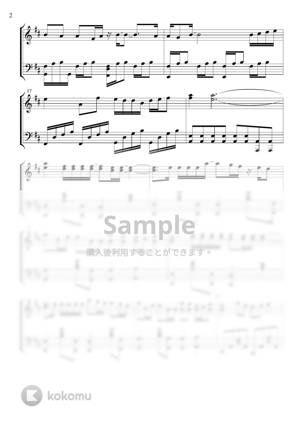 aerosmith-i-don-t-want-to-miss-a-thing-by-piano-go-life
