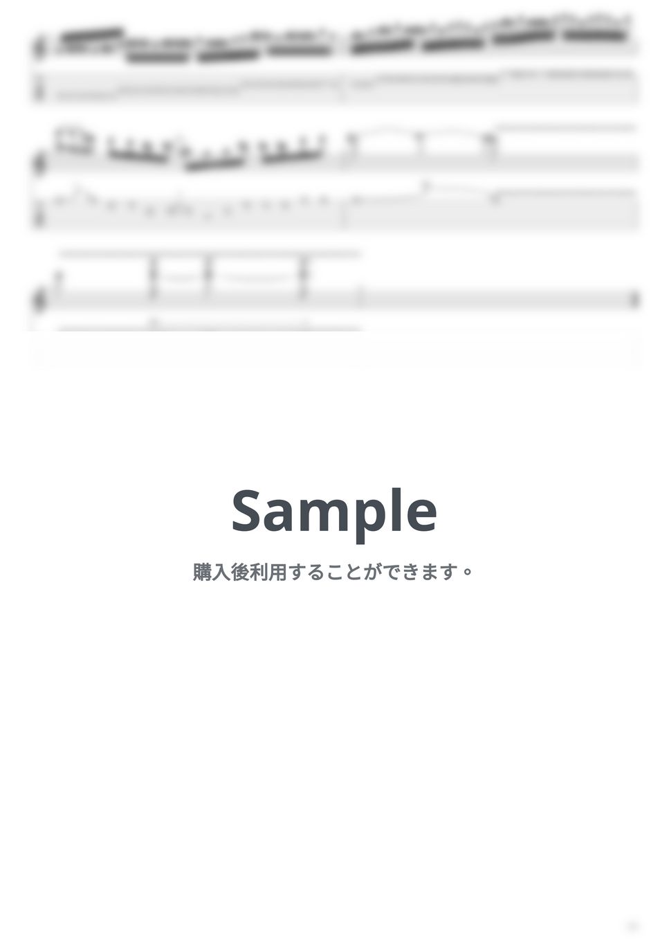 Dream Theater /ドリームシアター - Invisible Monster TAB / Dream Theater John Petrucci Guitar Solo ギターソロ インビシブルモンスター ジョンペトルーシ ピッキング基礎練習ゆっくり【Guitar picking Vol.152】 (TAB PDF &amp; Guitar Pro files.（gpX）) by Technical Guitar