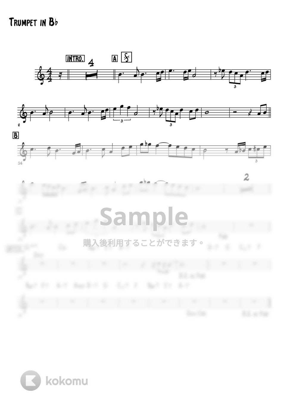 ルパン三世 - ルパン三世・愛のテーマ (Bb楽器用) by 高田将利