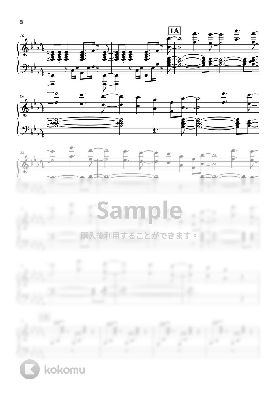 まふまふ - 携帯恋話 (ピアノ伴奏) by コトノハ