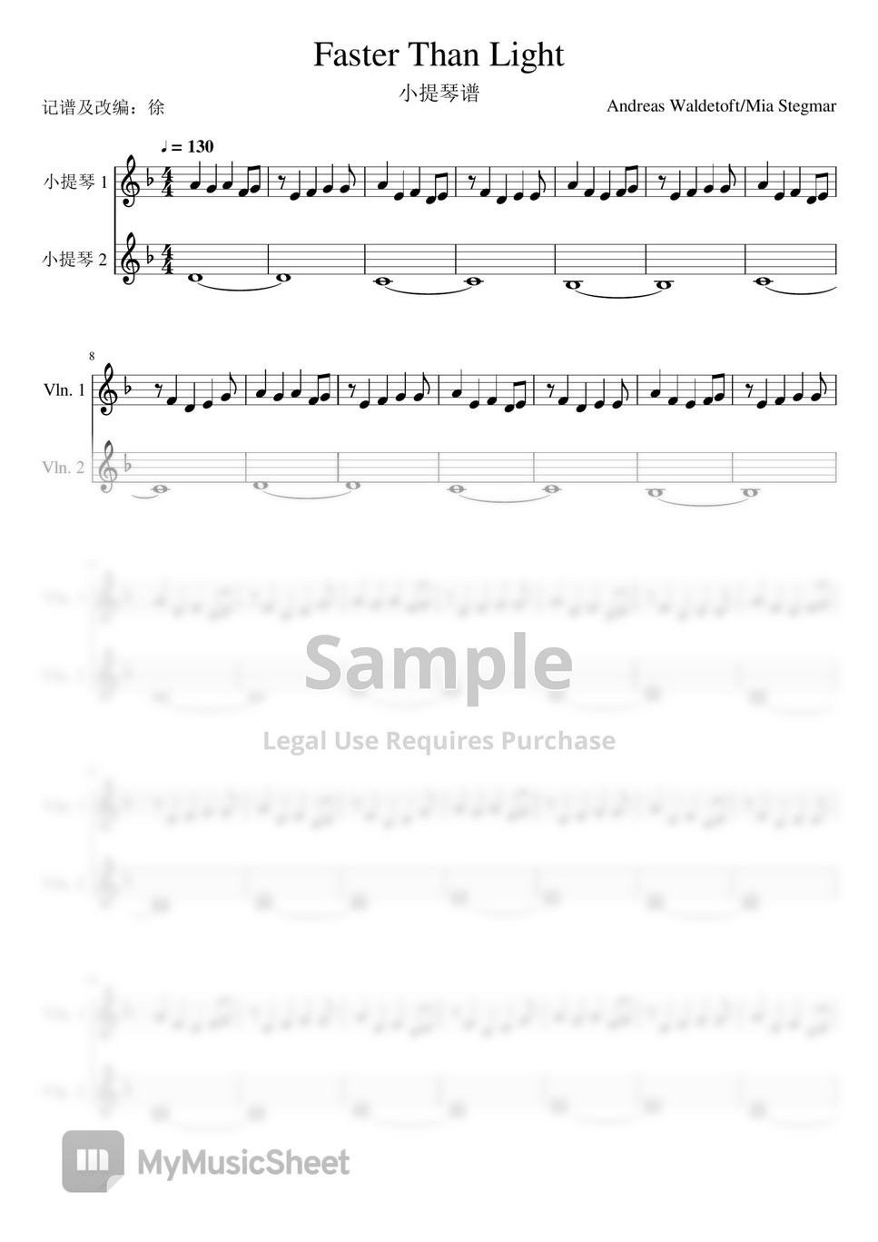 Stellaris - Faster Than Light by 樱花恋粉