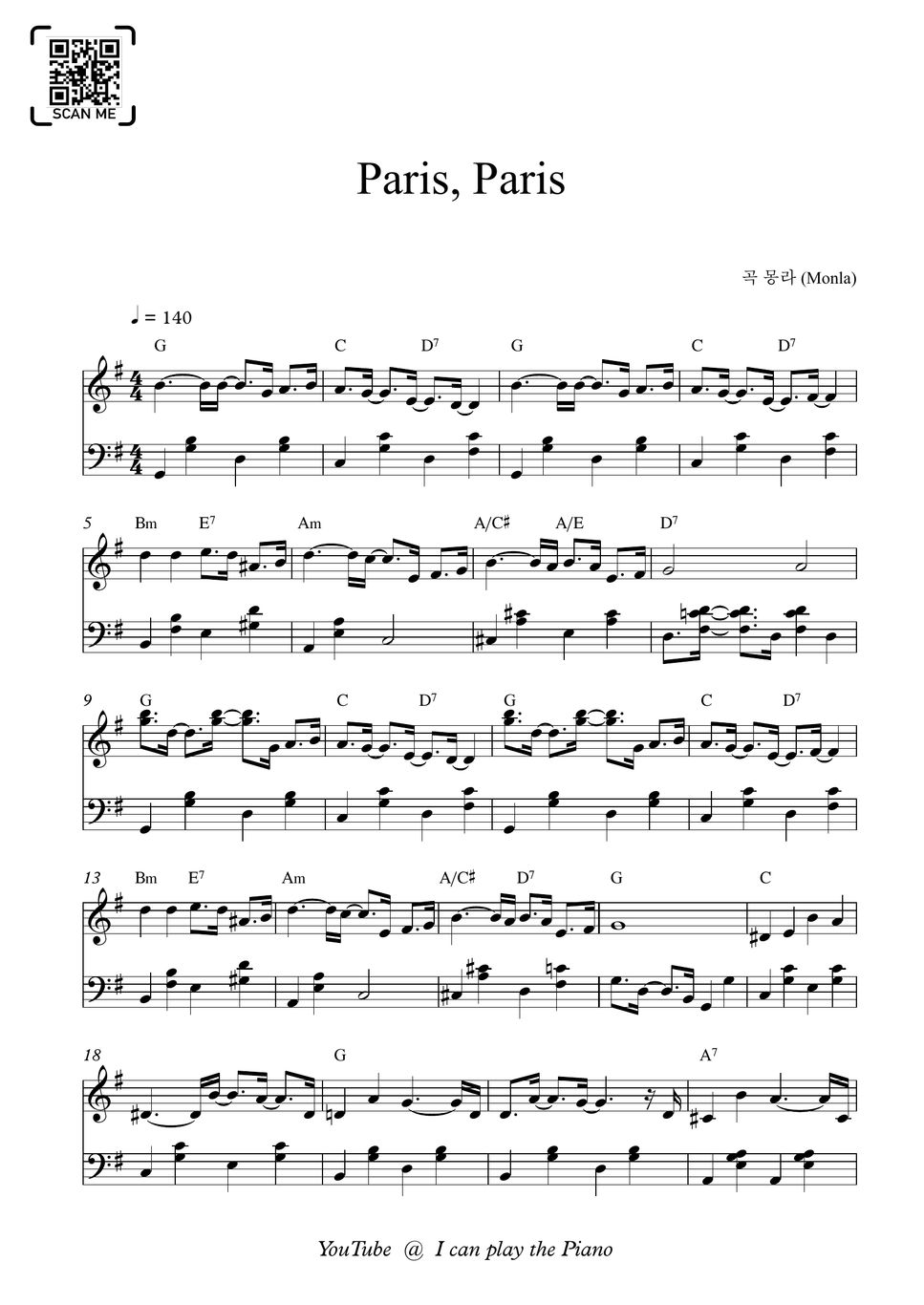 Monla (몽라) Paris, Paris Sheet by I can play the Piano