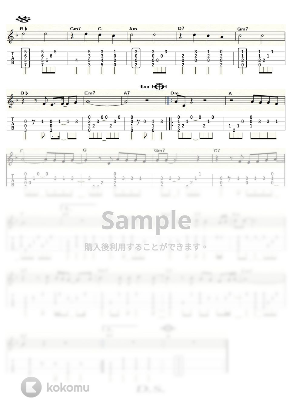 ハイ・ファイ・セット - フィーリング (ｳｸﾚﾚｿﾛ / Low-G / 中級