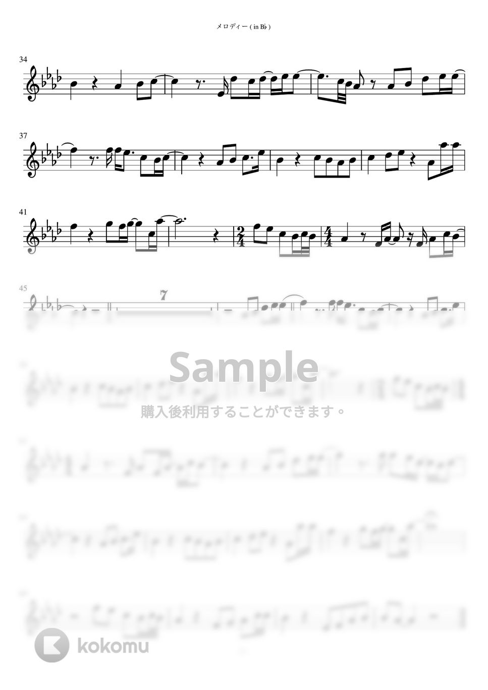 玉置浩二 - メロディー (in B♭) by inojunCH