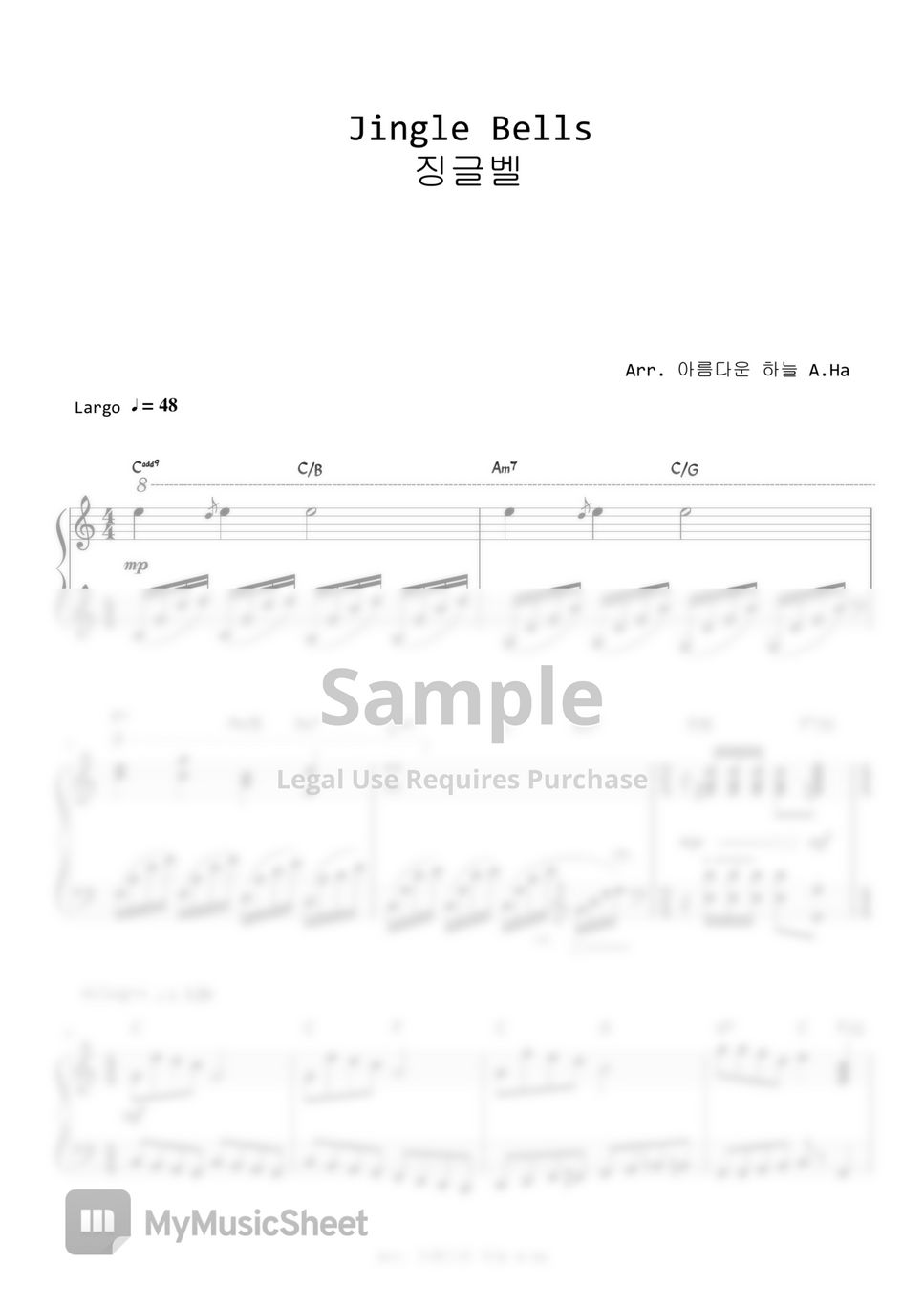 "Jingle Bells" / C, F, G Key / Christmas Carol 악보