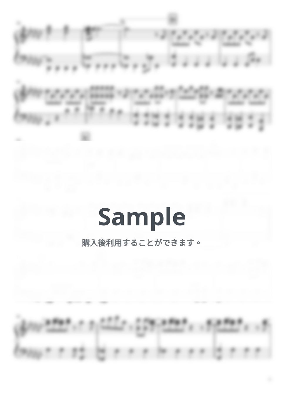 WEST. - AWARD (ピアノソロ) by あきのピアノ演奏