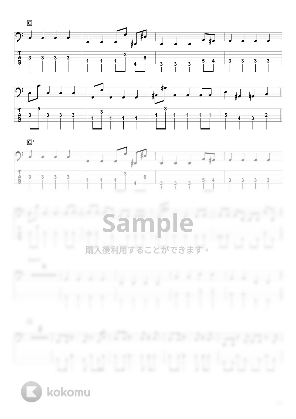 藤井 風 - grace (ベースTAB譜☆5弦ベース対応) by swbass