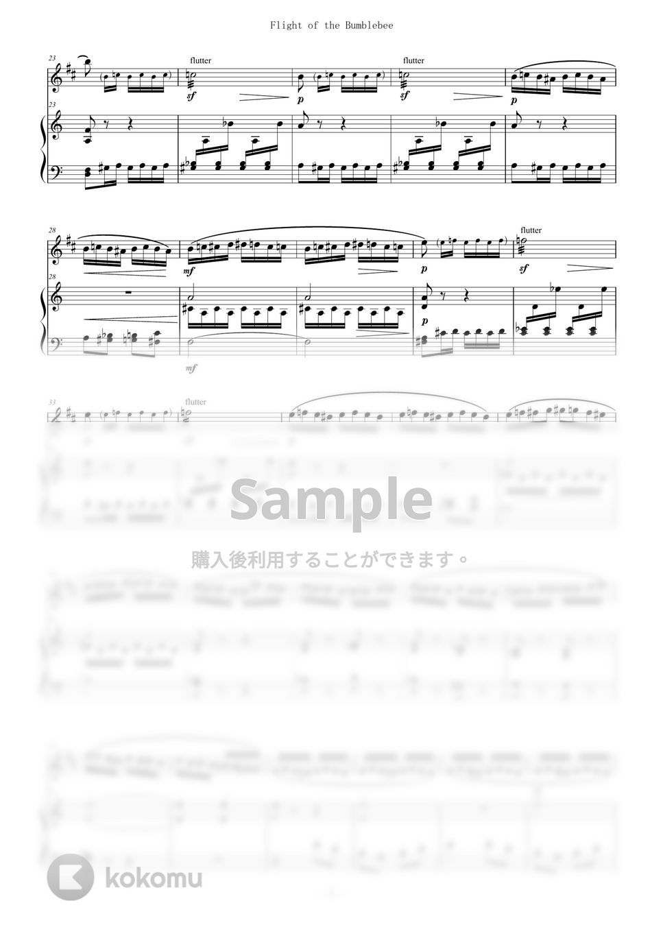 RimskyKorsakov 熊蜂の飛行 for Tenor Sax and Piano (Flight of the