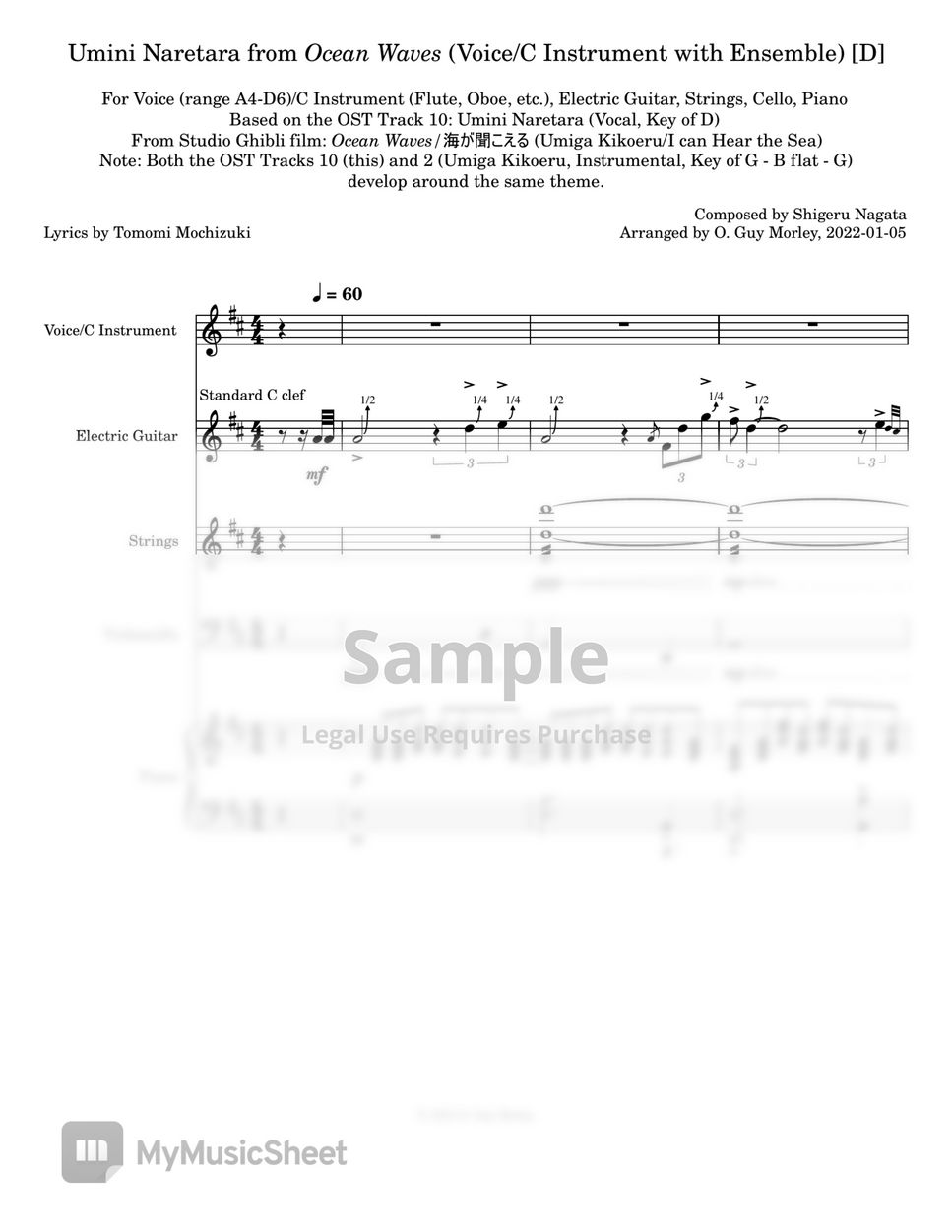 Ocean Waves/Umiga Kikoeru - Umini Naretara (Ensemble: Voice/Instruments) by O. Guy Morley