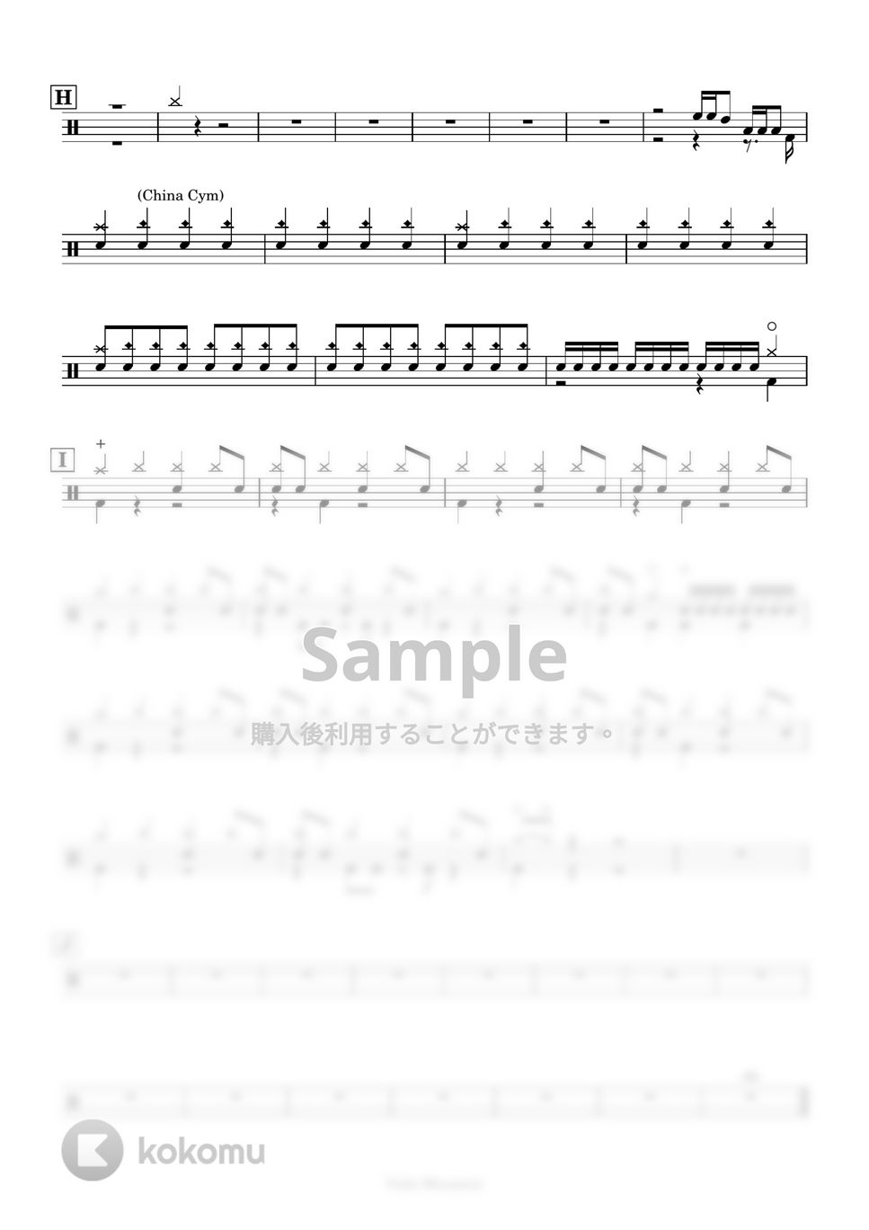 女王蜂 - 【ドラム譜】メフィスト【完コピ】参考動画あり by Taiki Mizumoto