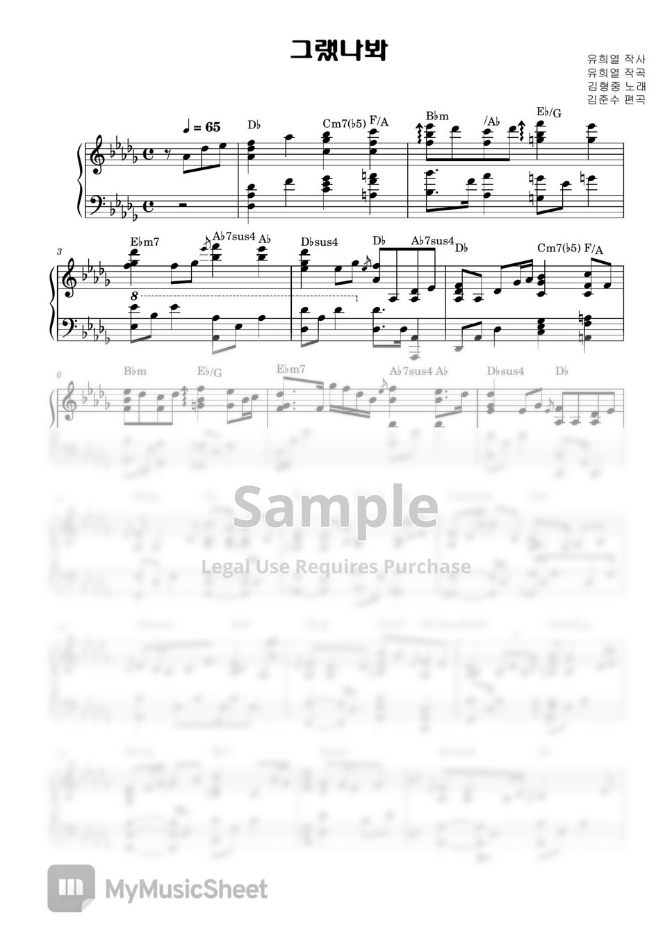 kim-hyung-joong-toy-i-guess-so-partitura-by-kim-joon-soo