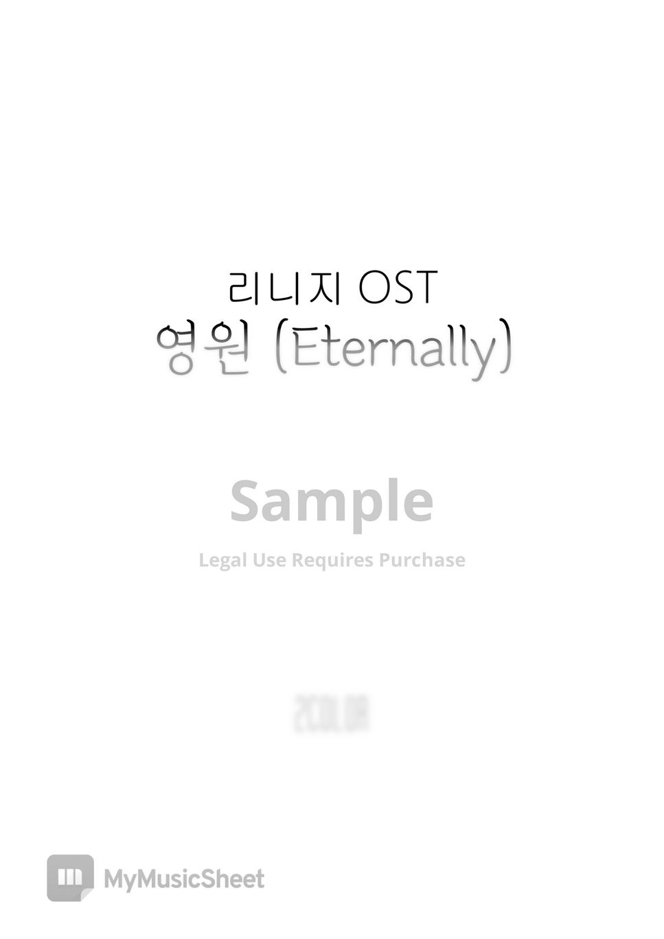 Lineage OST 리니지 - 영원 (Eternally) by 2COLOR 투컬러