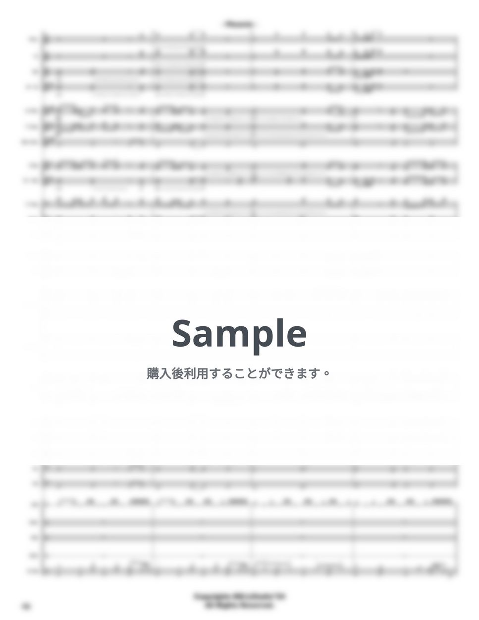 BURNOUT SYNDROMES - 🔰Phoenix - ハイキュー!! (初心者向 簡単ver. 吹奏楽アレンジ) by Littlebrother Kel.L