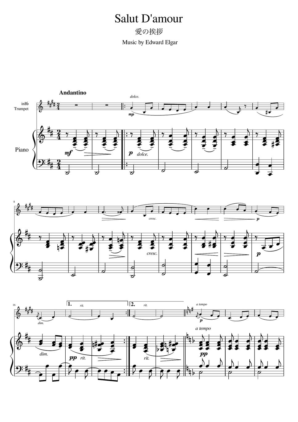 Elgar - Salut d'amour (D・Trumpet & Piano) Sheets by pfkaori