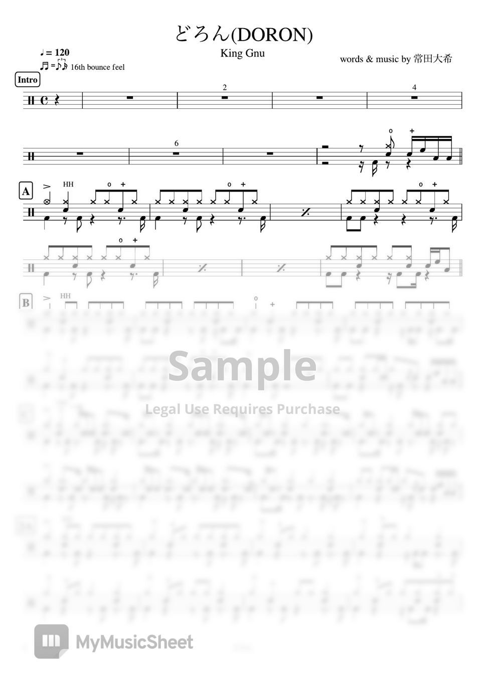 King Gnu - DORON (どろん) by Cookai's J-pop Drum sheet music!!!