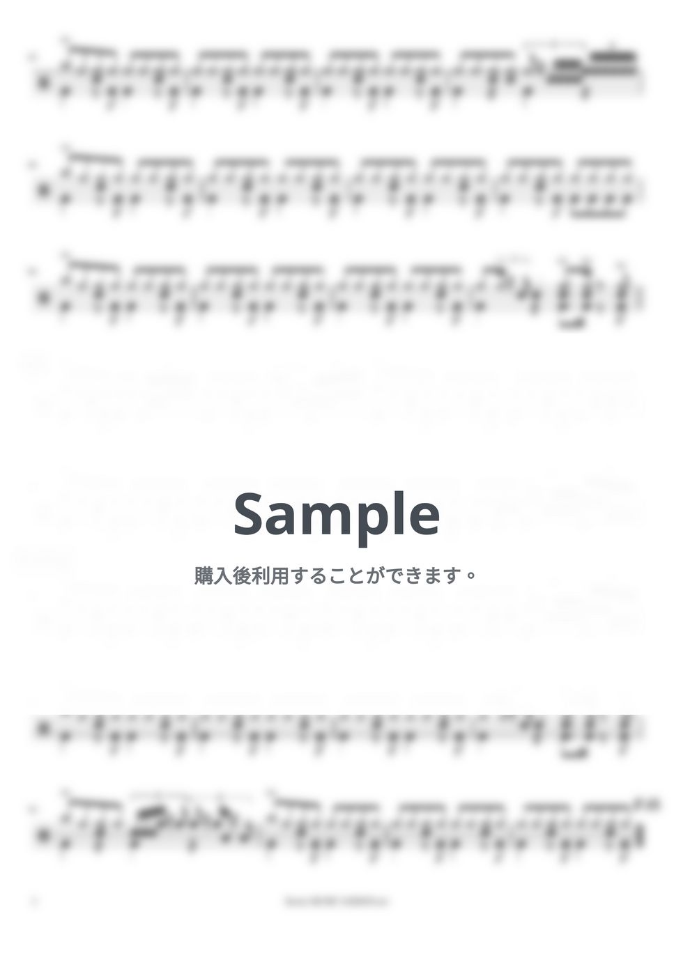 Procol Harum - 青い影（A Whiter Shade of Pale）【Drums】 by Kornz MUSIC LESSON.net