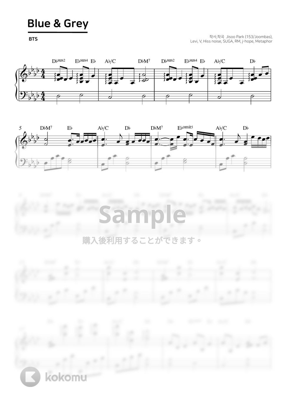 防弾少年団(BTS) - BTS PIANO SHEET MUSIC  楽譜 楽譜】BTSのピアノ楽譜をご紹介！新商品も入荷しております