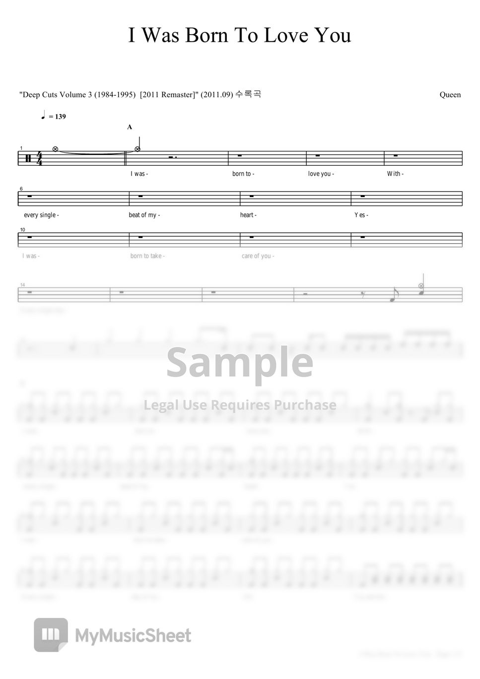 Queen - I was born to love you Sheets by COPYDRUM